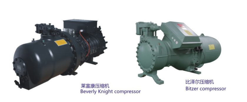 蒸发冷一体式螺杆冷水机HTKZF-930BP