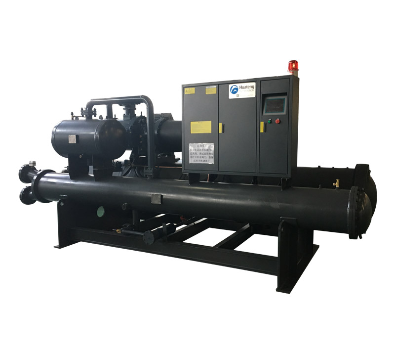 水冷螺杆式冷水机组HTK-460