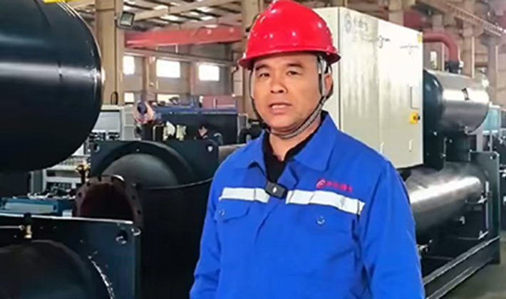 高效节能 | 华兆水冷式冷水机组，为工业智造注入「冷静」力量！